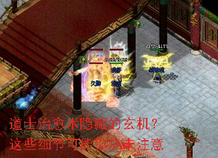 ��ʿ���������ص���������Щϸ�ڿ������δע��