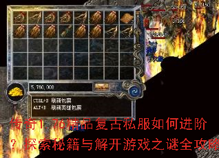 ����1.76��Ʒ����˽����ν��ף�̽���ؼ���⿪��Ϸ֮��ȫ����