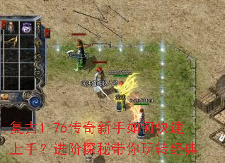 ����1.76����������ο������֣�����̽�ش�����ת����