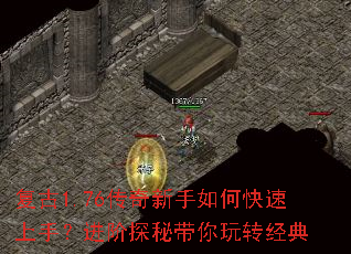 ����1.76����������ο������֣�����̽�ش�����ת����