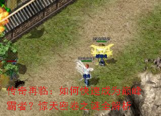 �������٣���ο��ٳ�Ϊ�۷���ߣ������ܾ�֮��ȫ����