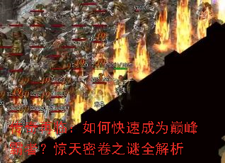 �������٣���ο��ٳ�Ϊ�۷���ߣ������ܾ�֮��ȫ����