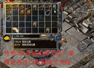 ����3���������ʵ�֣�������Щ���ɳư��귨��½