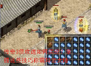 ����3���������ʵ�֣�������Щ���ɳư��귨��½