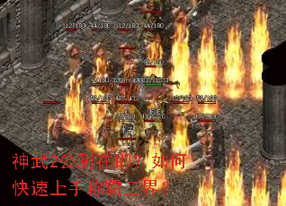 ����2�����ڼ�����ο������ֳư����磿