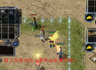 ɢ�������δ��㿪ʼ�ư�����