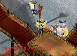 ��ο�������ʵ���ư�ɳ����