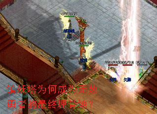 ������Ϊ�γ�Ϊ�������ߵ�������ǵأ�