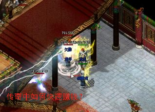 ��������ο���׬Ǯ��