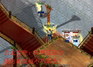 �������棺�����սɳ�����ܳɾͲ����ҵ��