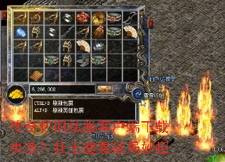 ���滳��˽���ͻ�������ʧ�ܣ�׳ʿ�ٿ��ƾ�����