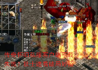 ���滳��˽���ͻ�������ʧ�ܣ�׳ʿ�ٿ��ƾ�����