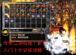 ���潭��̽�أ���������ʮ���֪����