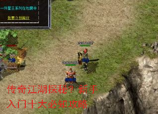 ���潭��̽�أ���������ʮ���֪����