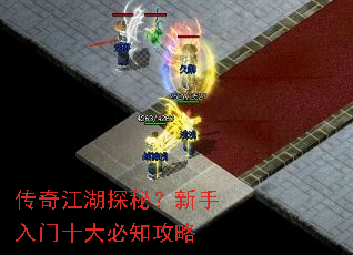 ���潭��̽�أ���������ʮ���֪����