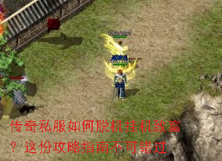 ����˽������ѻ��һ��¸�����ݹ���ָ�ϲ��ɴ���