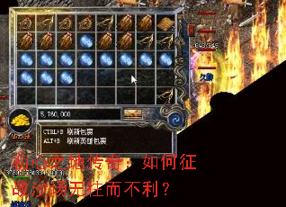 ����֮�ش��棺�����սɳ��������������