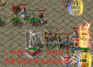 1.80�����ϻ������ѡ�����ְҵ����ʶ��۷壿