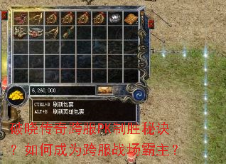 ����������PK��ʤ�ؾ�����γ�Ϊ���ս��������