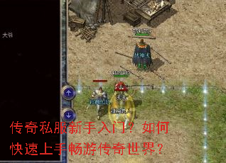 ����˽���������ţ���ο������ֳ��δ������磿