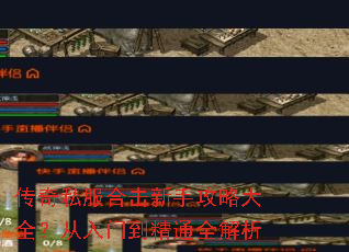 ����˽���ϻ����ֹ��Դ�ȫ�������ŵ���ͨȫ����