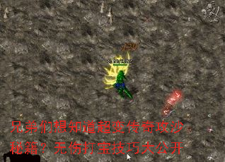 �ֵ�����֪�����䴫�湥ɳ�ؼ������˴򱦼��ɴ󹫿�