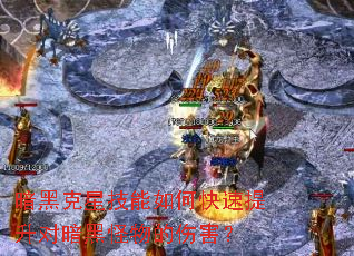 ���ڿ��Ǽ�����ο��������԰��ڹ�����˺���