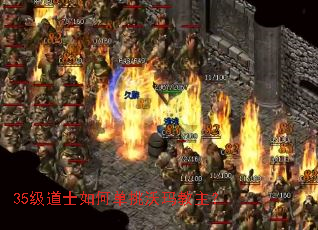 35����ʿ��ε������������