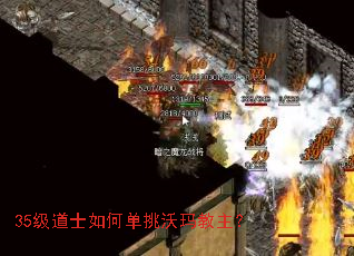 35����ʿ��ε������������