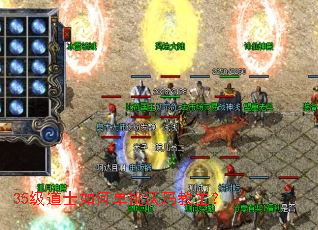 35����ʿ��ε������������