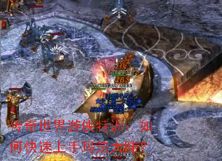 ��������������ѵ����ο��������귨��½��