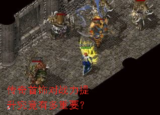 �������ζ�ս�����������ж���Ҫ��