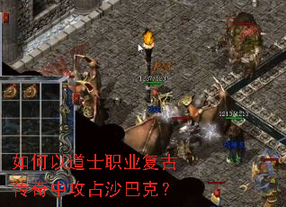 ����Ե�ʿְҵ���Ŵ����й�ռɳ�Ϳˣ�