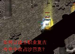 ����Ե�ʿְҵ���Ŵ����й�ռɳ�Ϳˣ�