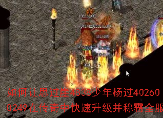 �����˼����4838�������402600249�ڴ����п����������ư�ȫ����