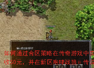 ���ͨ�����������ڴ�����Ϸ��ʵ��100ԪͶ�����û���50Ԫ��������������ս�Ǣ���˵���л���20Ԫ��