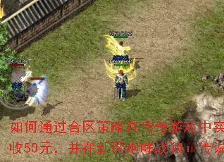���ͨ�����������ڴ�����Ϸ��ʵ��100ԪͶ�����û���50Ԫ��������������ս�Ǣ���˵���л���20Ԫ��