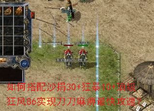 ��δ���ɳ��30+��10+�������86ʵ�ֵ��������칥�٣�