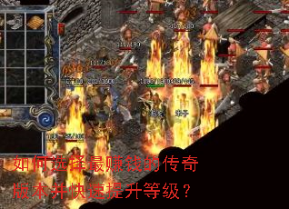 ���ѡ����׬Ǯ�Ĵ���汾�����������ȼ���