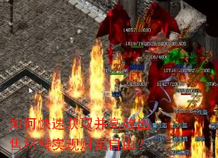 ��ο��ٻ�ȡ����Ч���۲���ʵ�ֲƸ����ɣ�