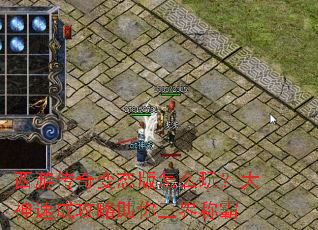 ���δ����̬����ô�棿�����ٳɹ�����������ư�