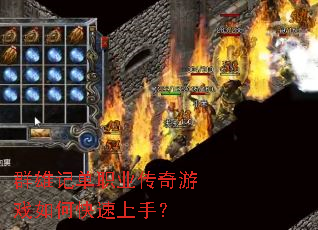 Ⱥ�ۼǵ�ְҵ������Ϸ��ο������֣�