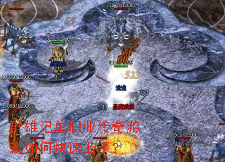 Ⱥ�ۼǵ�ְҵ������Ϸ��ο������֣�