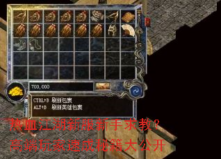 ��Ѫ�����·�������̣��߶�����ٳ��ؼ��󹫿�