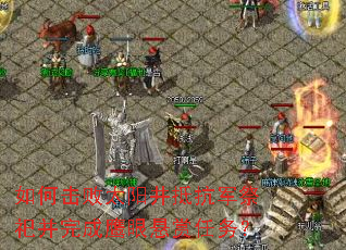 ��λ���̫�����ֿ������벢���ӥ����������