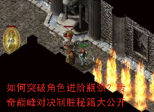 ���ͻ�ƽ�ɫ����ƿ���������۷�Ծ���ʤ�ؼ��󹫿�