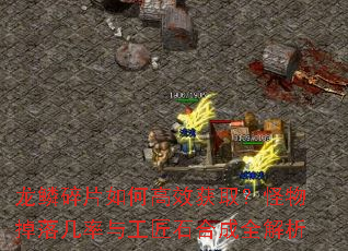 ������Ƭ��θ�Ч��ȡ��������伸���빤��ʯ�ϳ�ȫ����