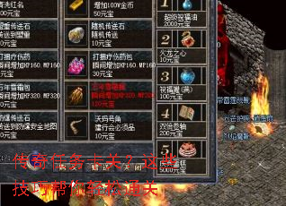 �������񿨹أ���Щ���ɰ�������ͨ��