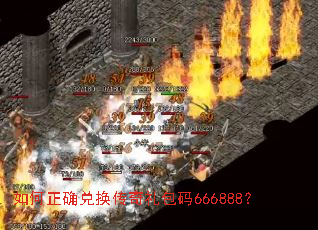 �����ȷ�һ����������666888��