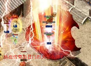 ��Ѫ����������һ���ô�ã�
